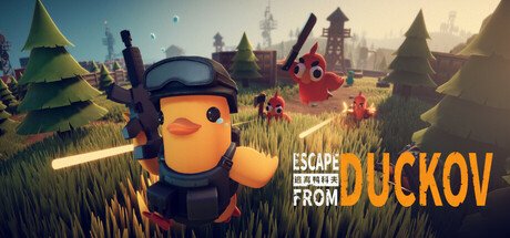 Escape from Duckov — Steam PC game cover art