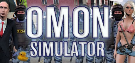 OMON Simulator — Steam PC game cover art